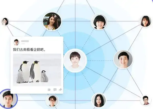 qq免安装版