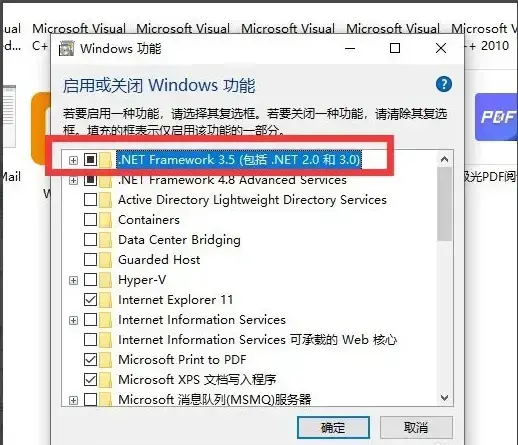 .net framework 3.5