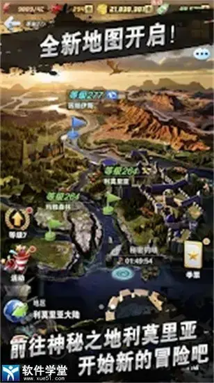 钓鱼发烧友本