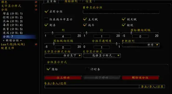 魔盒插件 魔盒插件