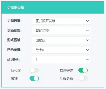 多玩魔兽世界官网