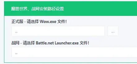 多玩魔兽世界官网