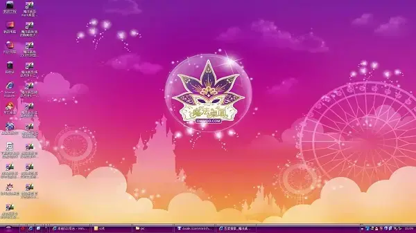 魔法桌面 魔法桌面