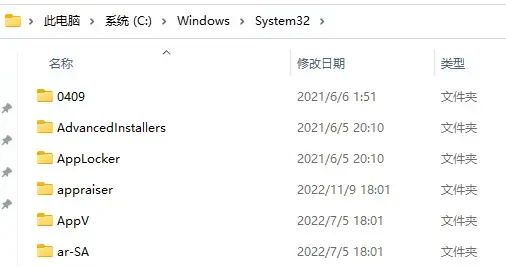 windowscodecs.dll windowscodecs.dll