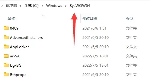 windowscodecs.dll windowscodecs.dll