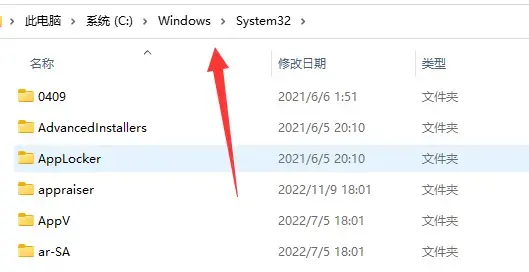 msvcr71.dll