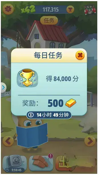 汤姆猫跑酷2024版无限金币钻石鞭炮 汤姆猫跑酷2024版无限金币钻石鞭炮
