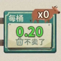 吸油记 吸油记