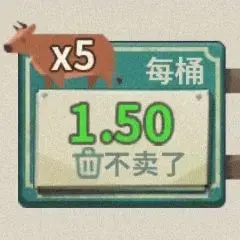 吸油记 吸油记