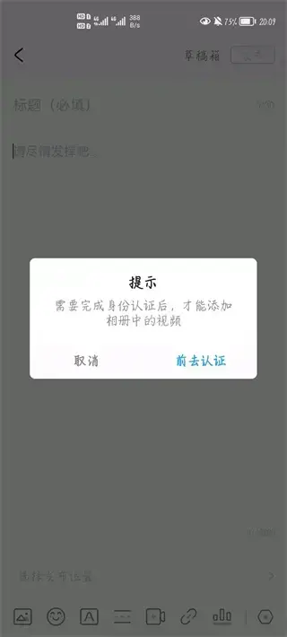 米哈游通行证 米哈游通行证