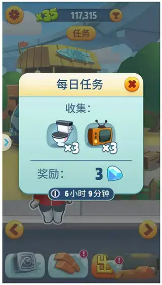 汤姆猫跑酷2024版无限金币钻石鞭炮 汤姆猫跑酷2024版无限金币钻石鞭炮