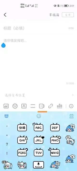 米哈游通行证 米哈游通行证