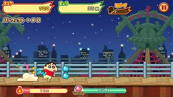 蜡笔小新跑酷最新版