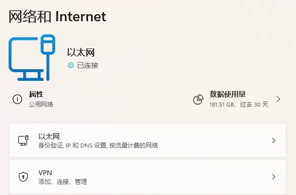 行助手