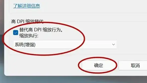 photoshop绿色版 photoshop绿色版