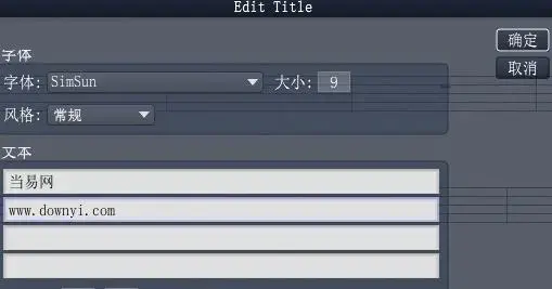 overture 4.0中文版 overture 4.0中文版