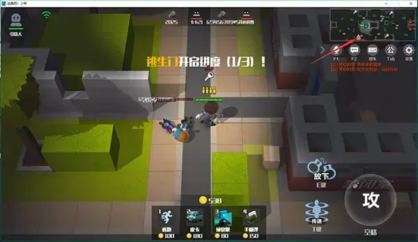逃跑吧少年神明服 逃跑吧少年神明服
