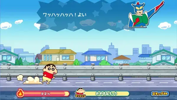 蜡笔小新跑酷最新版