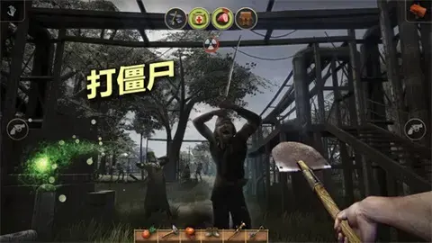 辐射岛中文版安卓版 辐射岛中文版安卓版