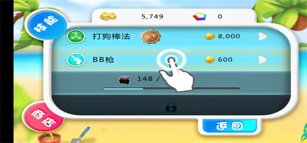 宫爆老奶奶