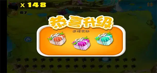 宫爆老奶奶