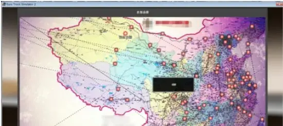 遨游中国22024版中文无限车辆