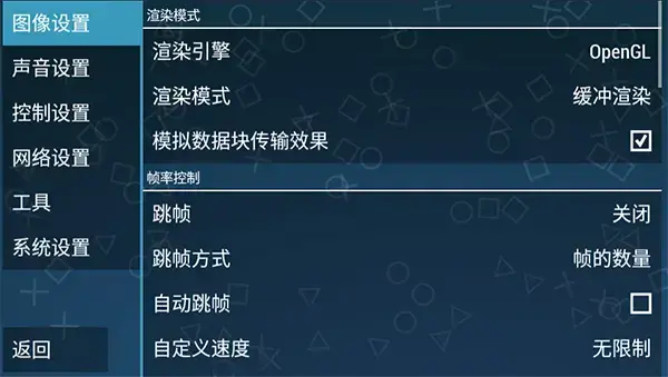 假面骑士巅峰英雄Fourze 假面骑士巅峰英雄Fourze