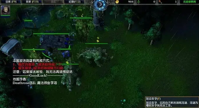 守卫剑阁降龙伏虎龙威版