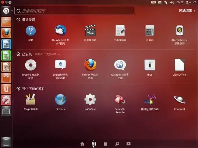 Ubuntu 12.04 LTS