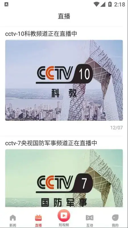 临汾云 临汾云