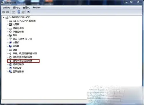 金士顿u盘驱动程序v1.0.1通用版 金士顿u盘驱动程序v1.0.1通用版