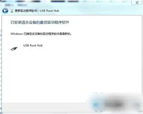 金士顿u盘驱动程序v1.0.1通用版 金士顿u盘驱动程序v1.0.1通用版