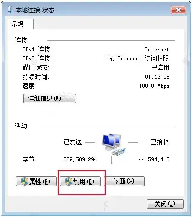 会声会影20192024版百度云中文旗舰版