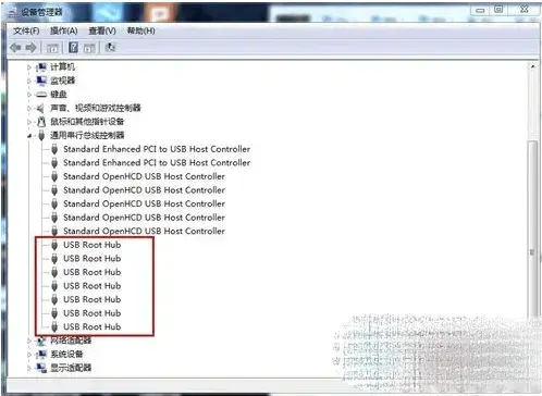 金士顿u盘驱动程序v1.0.1通用版 金士顿u盘驱动程序v1.0.1通用版