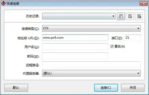 flashftp软件v5.4.0.3970 flashftp软件v5.4.0.3970