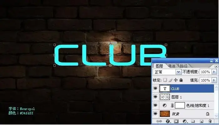 PhotoshopCS52024 PhotoshopCS52024