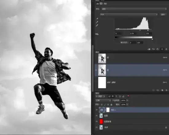 PhotoshopCS52024 PhotoshopCS52024