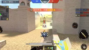 枪战荣耀精英免广告版2022  v1.8