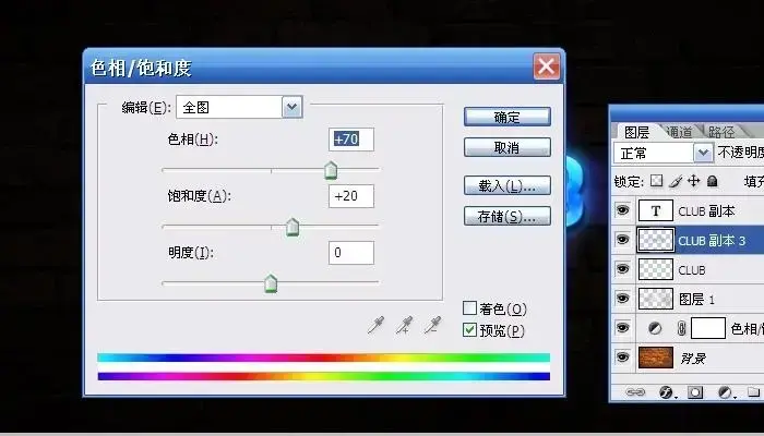 PhotoshopCS52024 PhotoshopCS52024