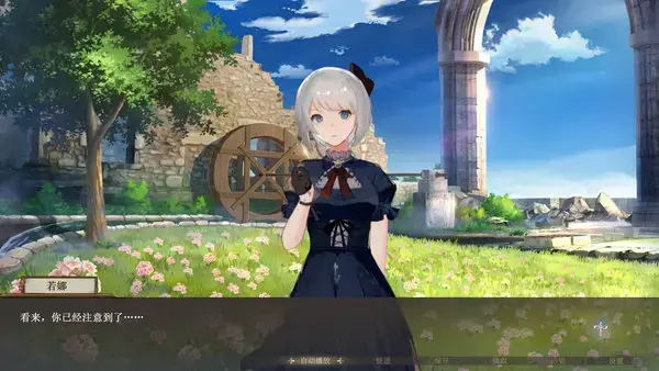 莫比乌斯之环完整版v3.0