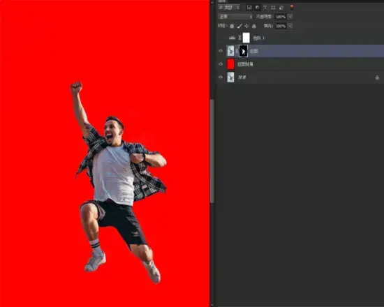 PhotoshopCS52024 PhotoshopCS52024