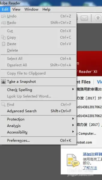 adobe reader 10.0 中文2024版正式版 adobe reader 10.0 中文2024版正式版
