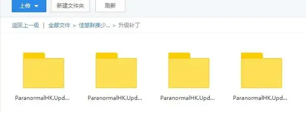 佳慧恐怖游戏v1.04