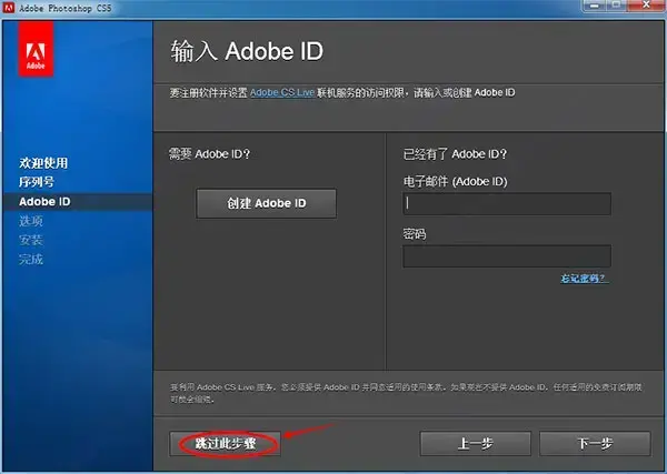 PhotoshopCS52024 PhotoshopCS52024