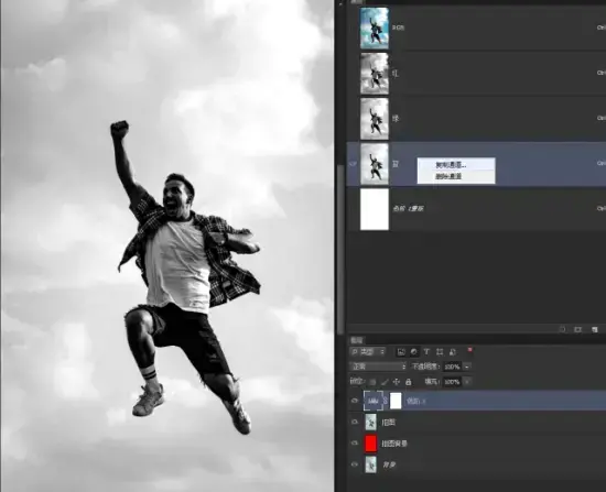 PhotoshopCS52024 PhotoshopCS52024