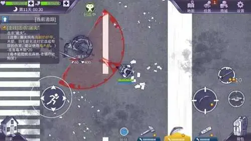 阿瑞斯病毒无限资源2024版v1.0.27