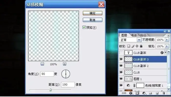 PhotoshopCS52024 PhotoshopCS52024