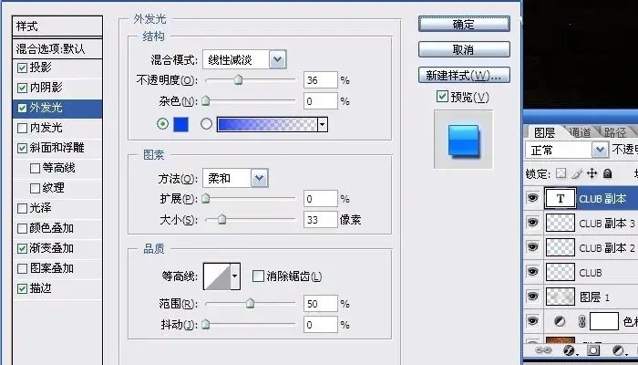 PhotoshopCS52024 PhotoshopCS52024