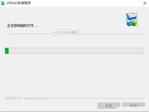 eread电子书阅读器java版V8.0 eread电子书阅读器java版V8.0