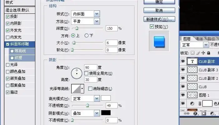 PhotoshopCS52024 PhotoshopCS52024